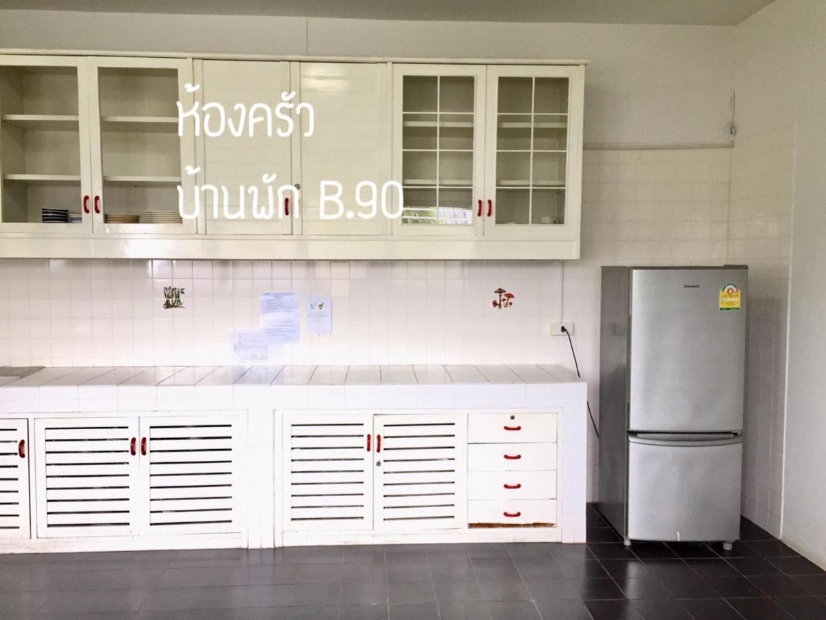 Baan Rug Nam Sai Βίλα Thang Kwian Εξωτερικό φωτογραφία
