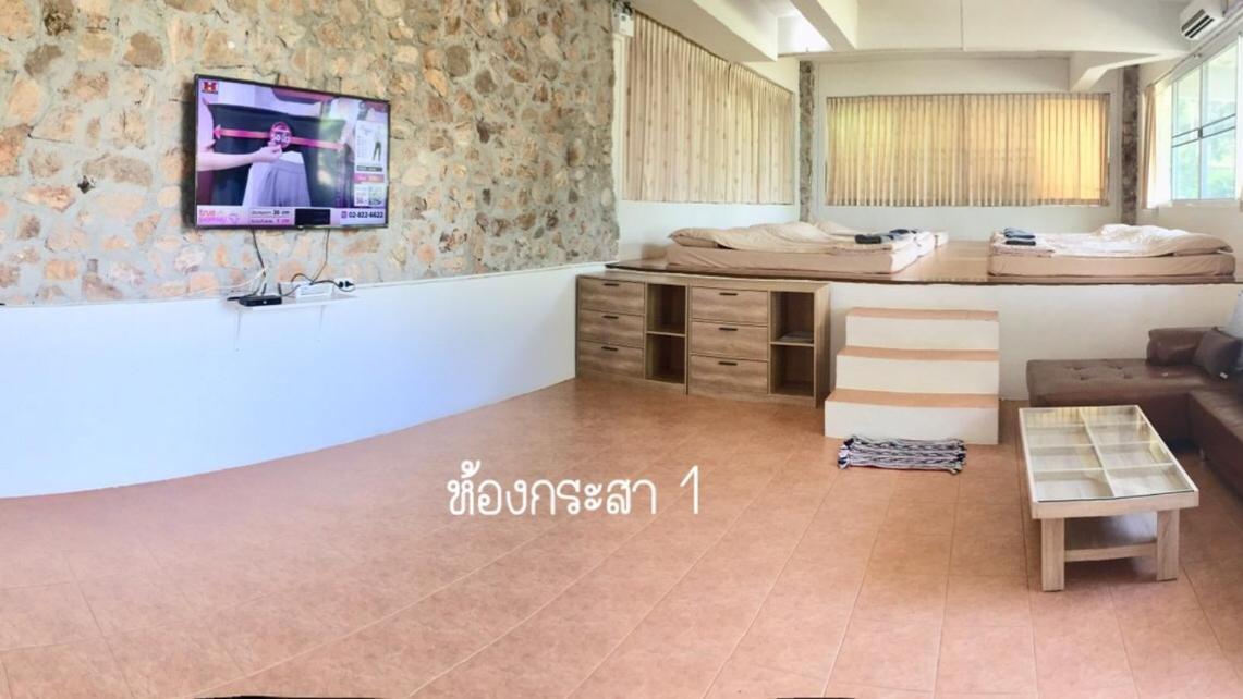 Baan Rug Nam Sai Βίλα Thang Kwian Εξωτερικό φωτογραφία