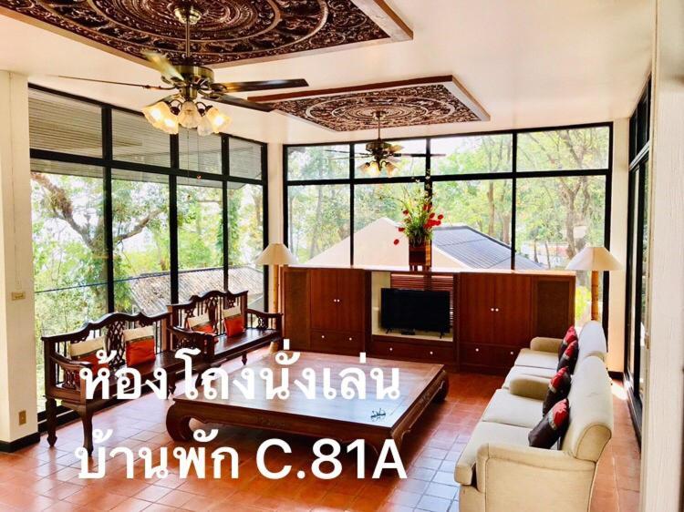 Baan Rug Nam Sai Βίλα Thang Kwian Εξωτερικό φωτογραφία