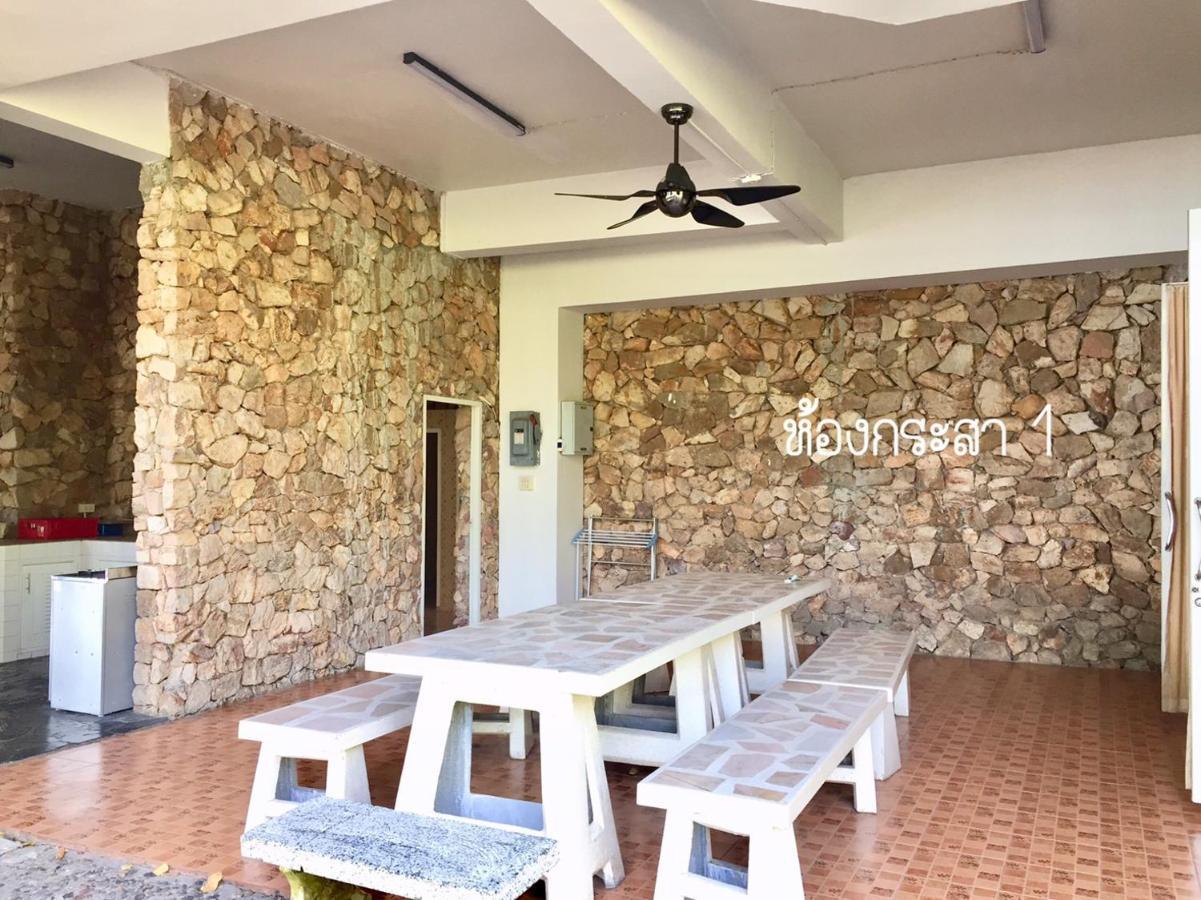 Baan Rug Nam Sai Βίλα Thang Kwian Εξωτερικό φωτογραφία