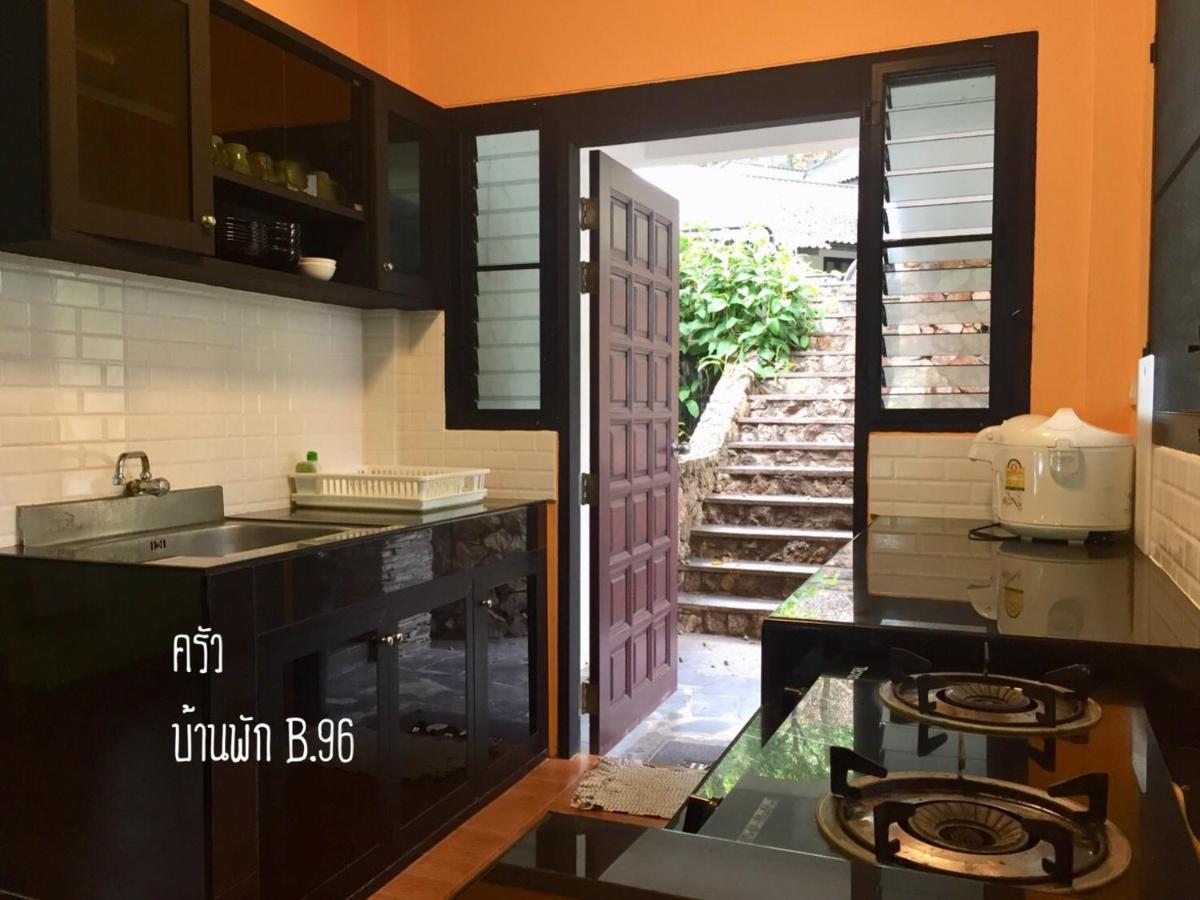 Baan Rug Nam Sai Βίλα Thang Kwian Εξωτερικό φωτογραφία
