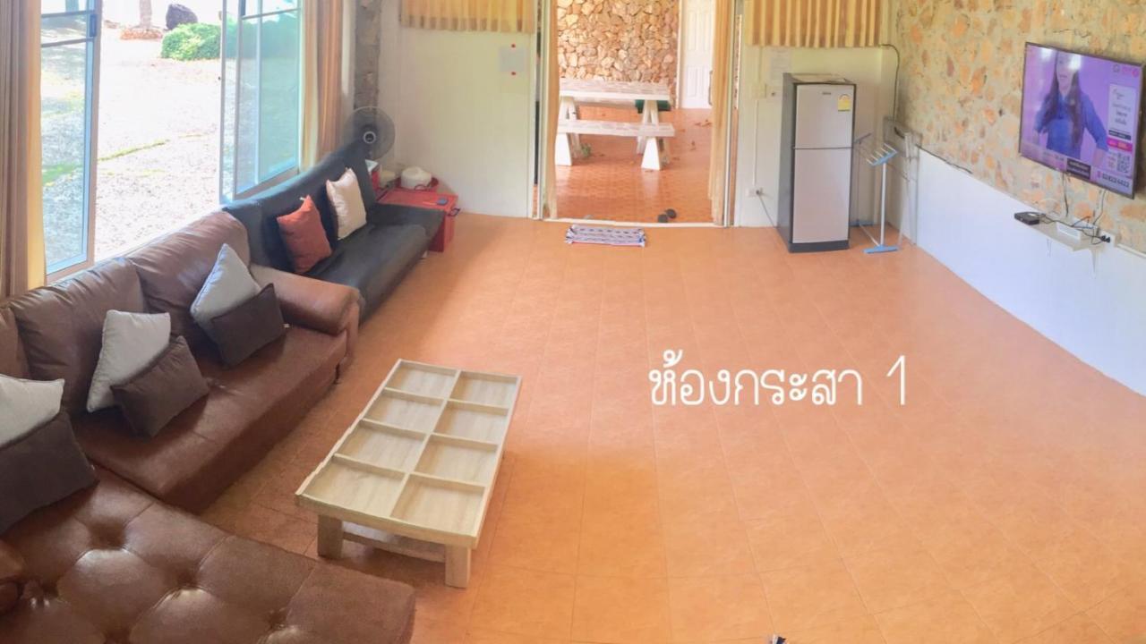 Baan Rug Nam Sai Βίλα Thang Kwian Εξωτερικό φωτογραφία